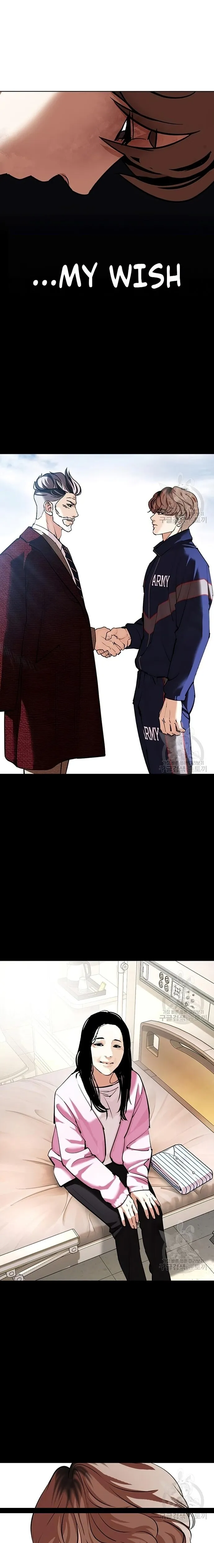 Page 27 of Chapter 422