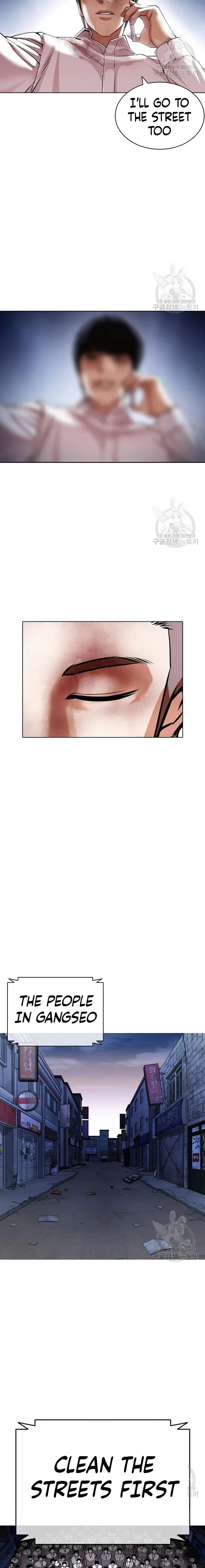 Page 29 of Chapter 422