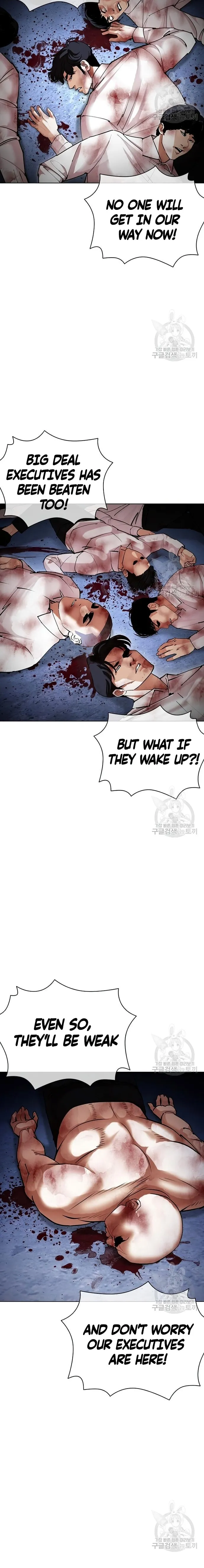 Page 31 of Chapter 422