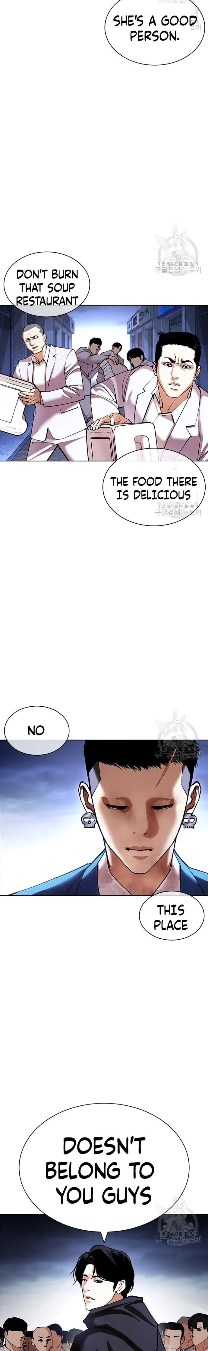 Page 35 of Chapter 422