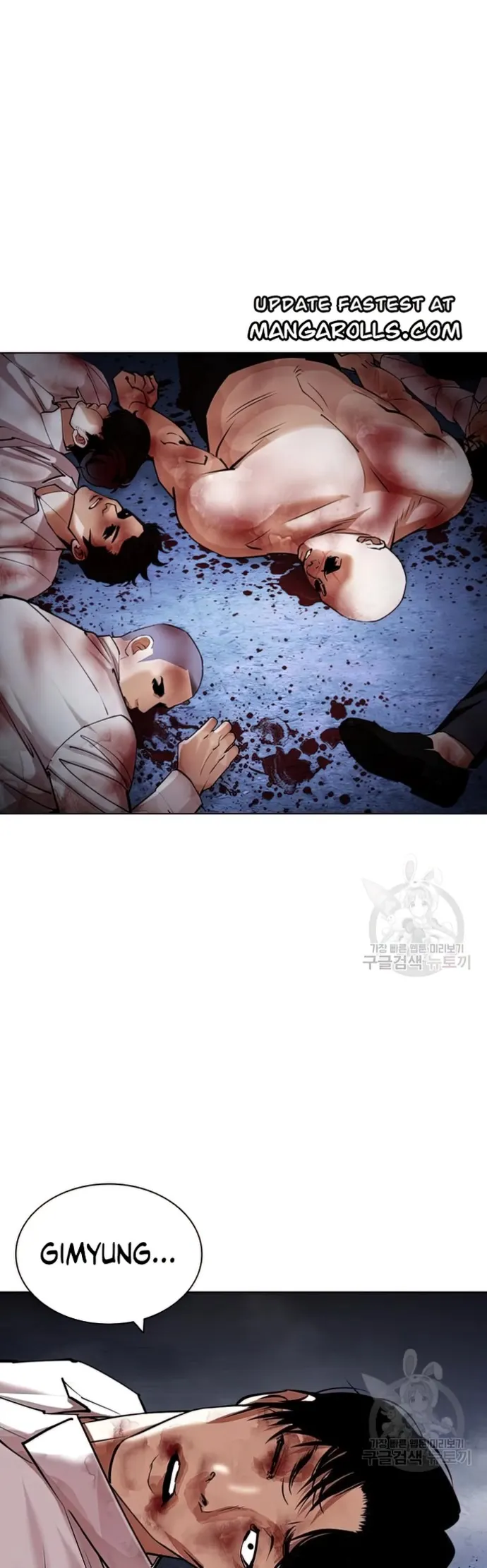 Page 1 of Chapter 424