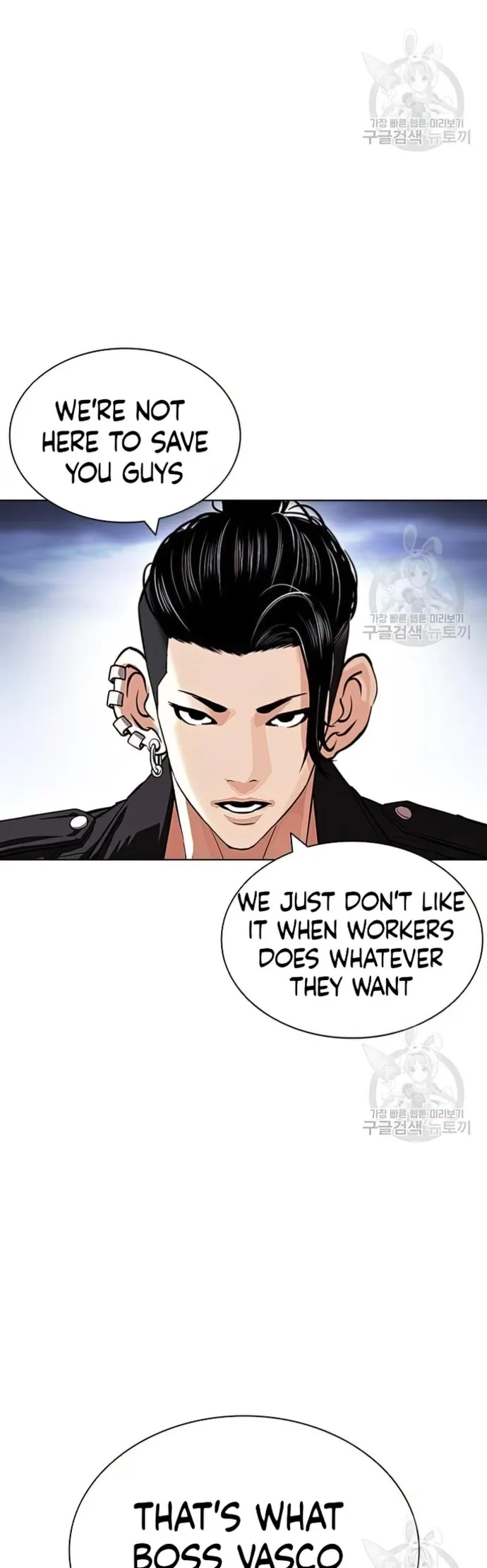 Page 5 of Chapter 424
