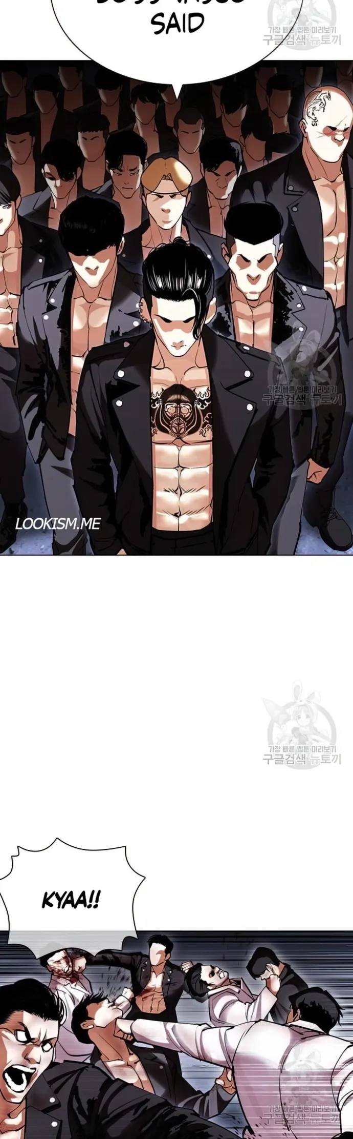 Page 6 of Chapter 424