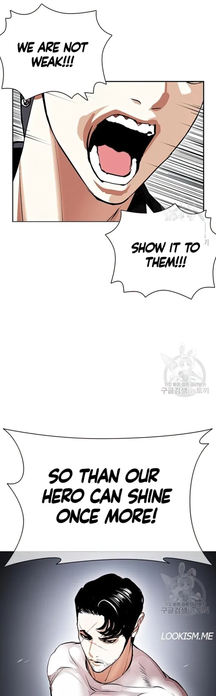 Page 8 of Chapter 424