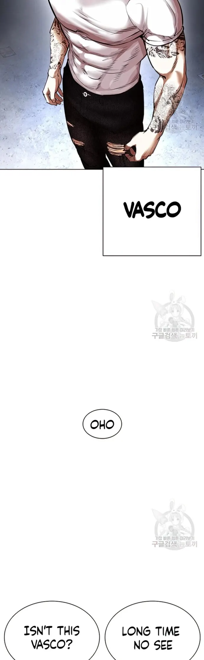 Page 9 of Chapter 424