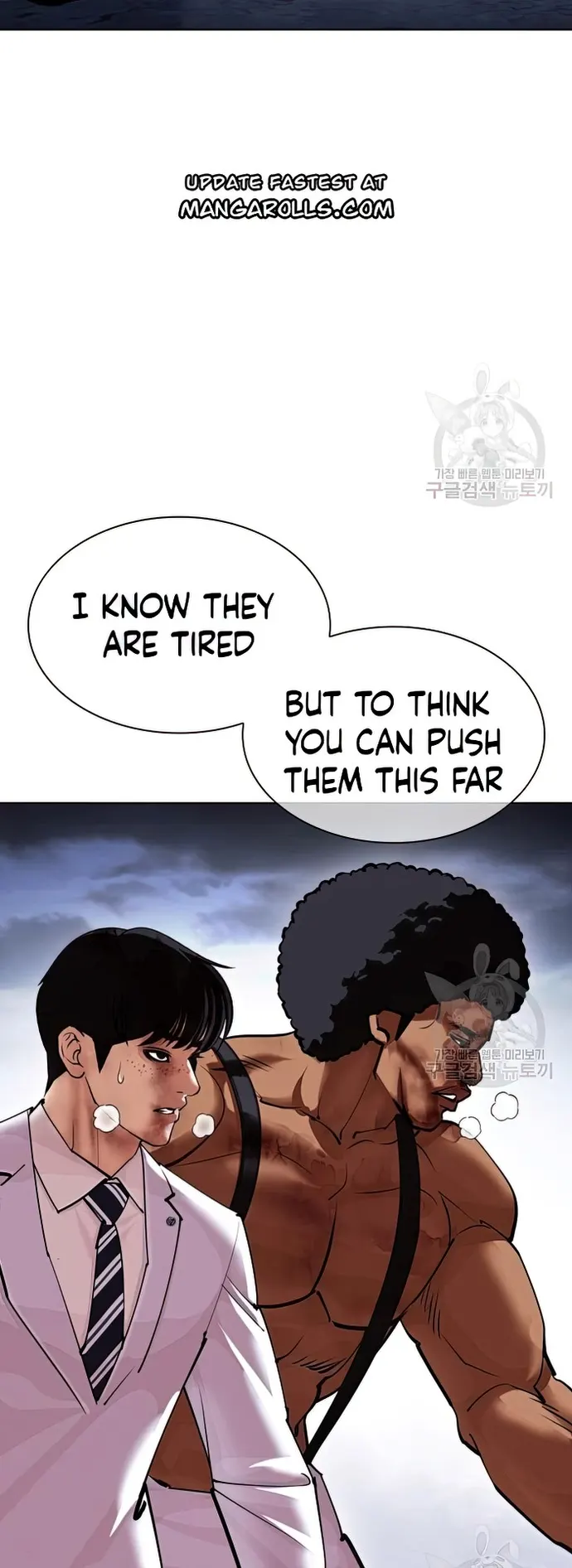 Page 100 of Chapter 424