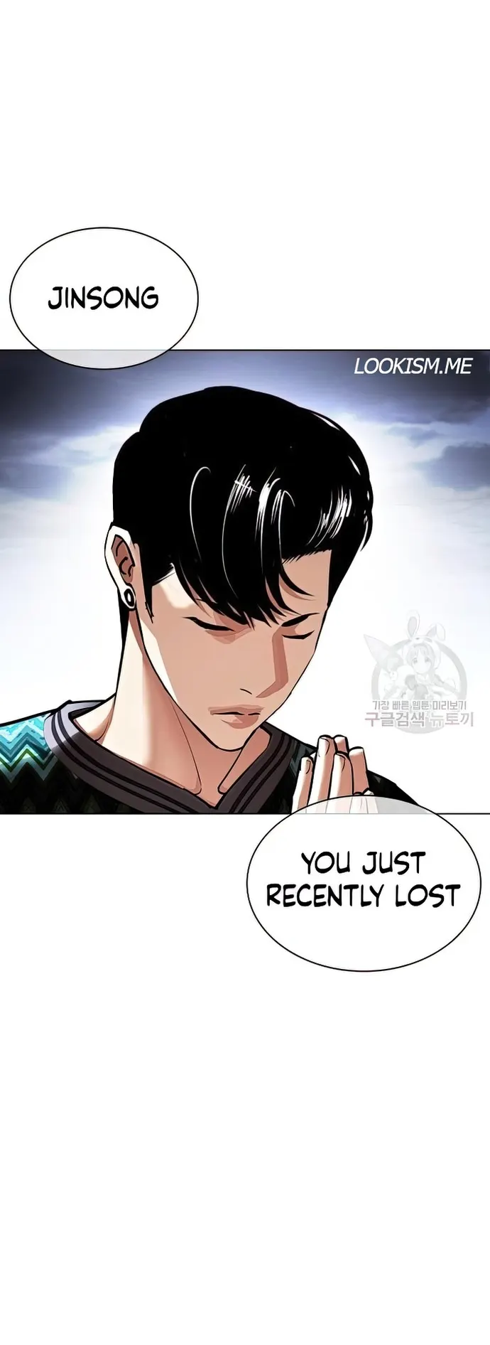 Page 102 of Chapter 424