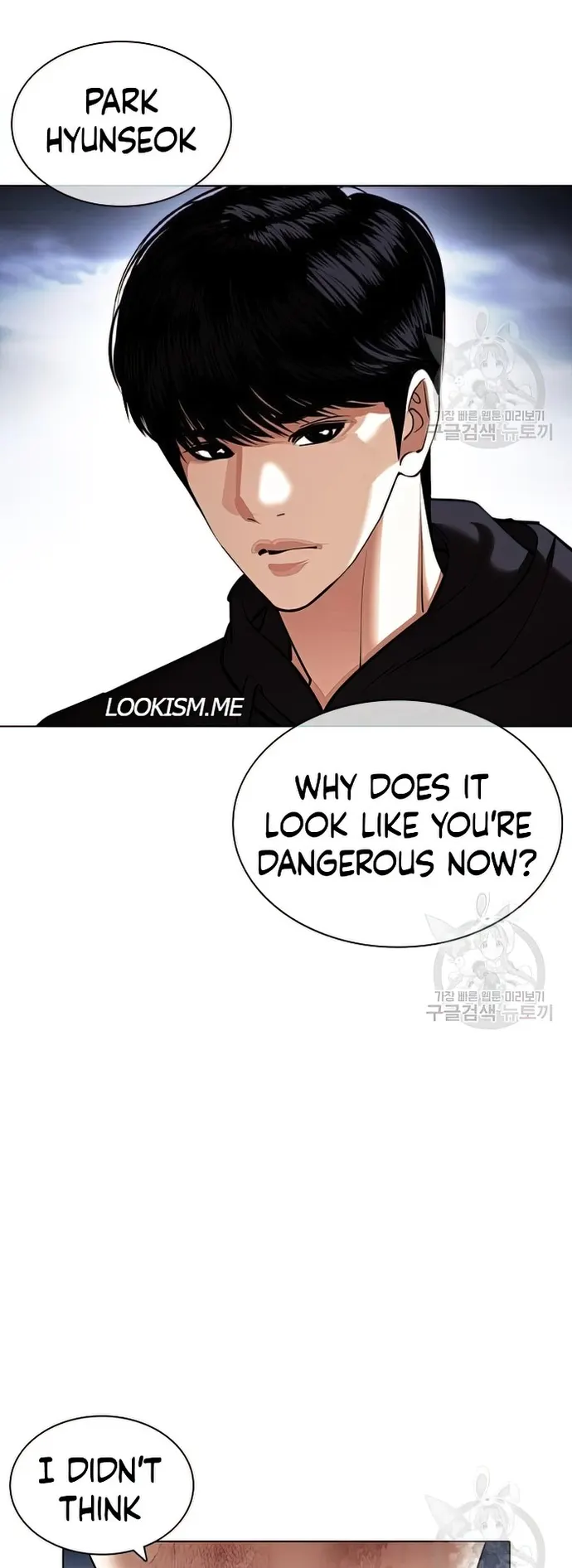 Page 103 of Chapter 424