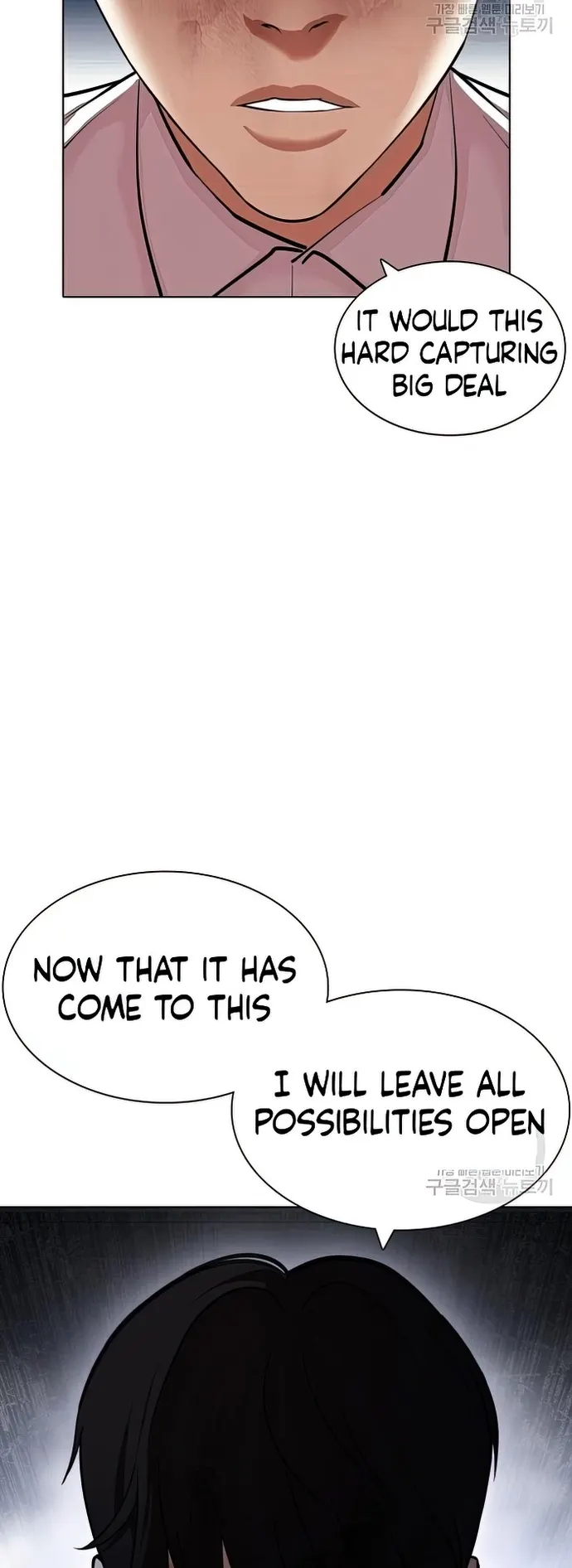 Page 104 of Chapter 424