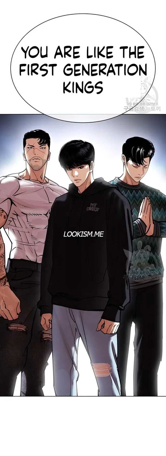 Page 106 of Chapter 424