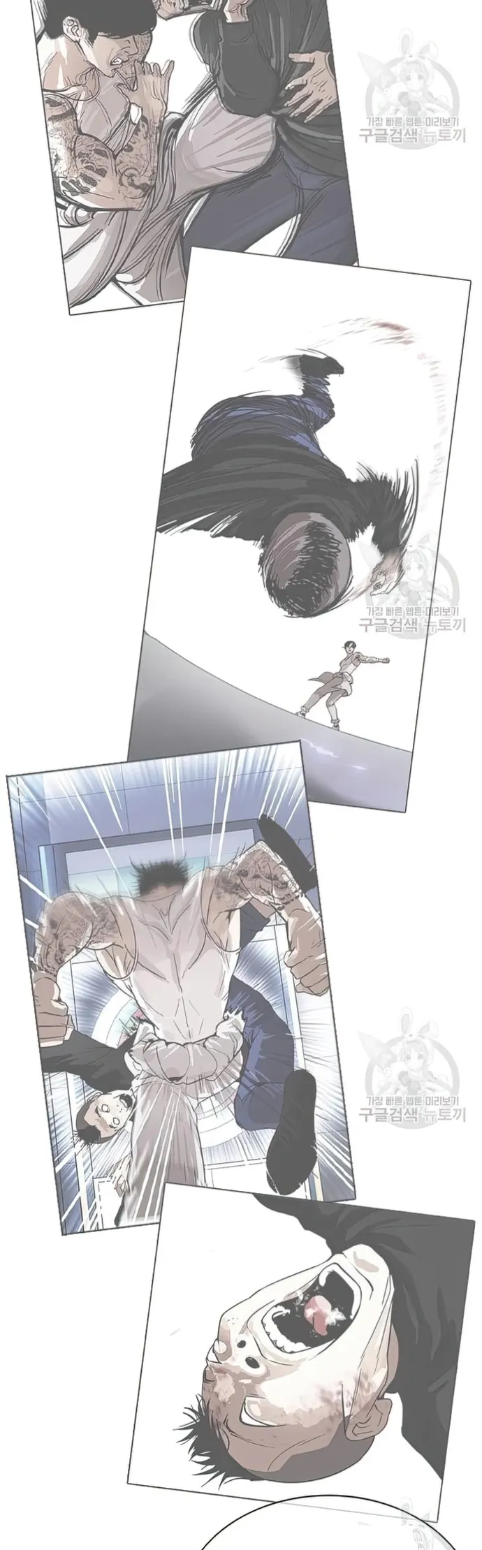 Page 11 of Chapter 424