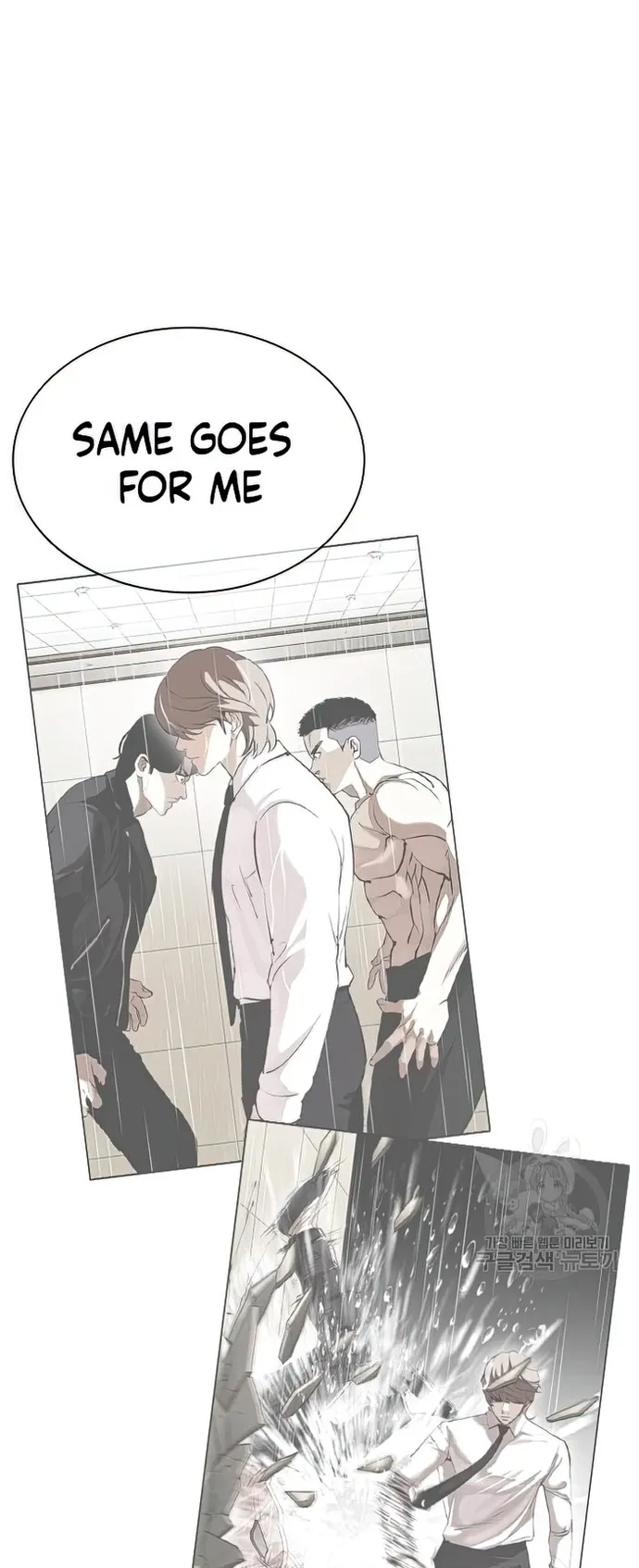 Page 13 of Chapter 424