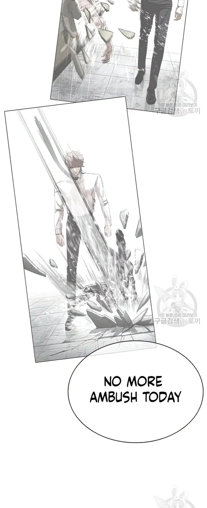 Page 14 of Chapter 424
