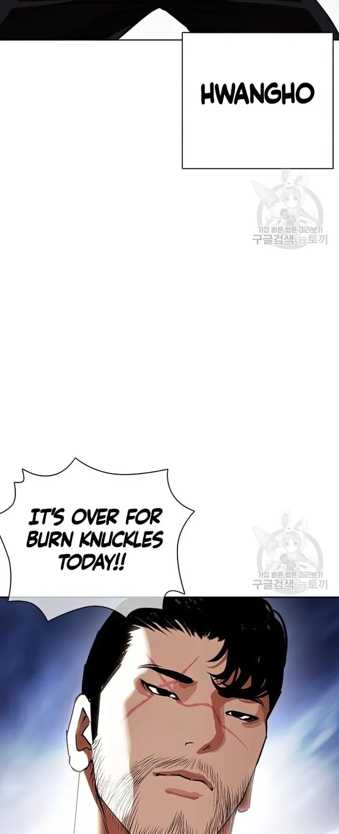 Page 16 of Chapter 424