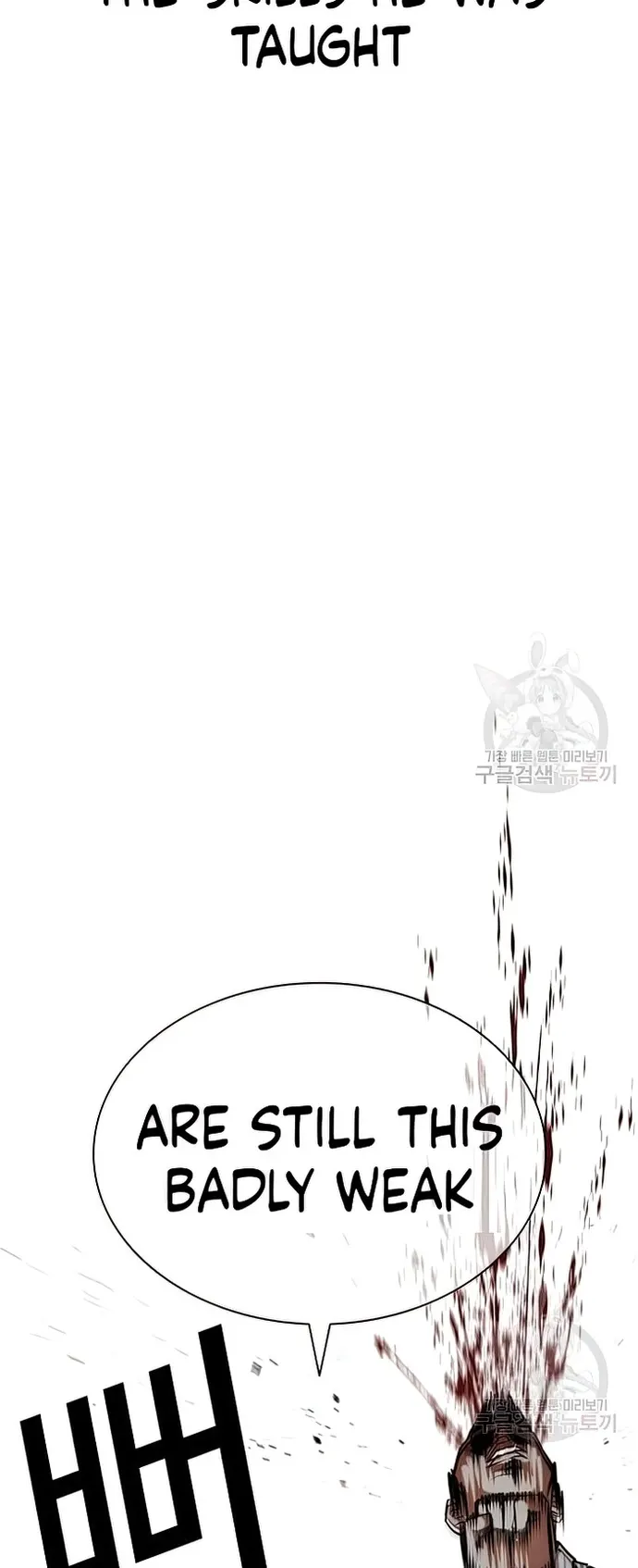 Page 22 of Chapter 424