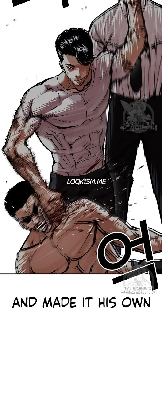 Page 23 of Chapter 424