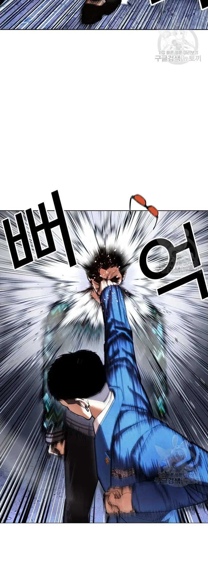 Page 26 of Chapter 424