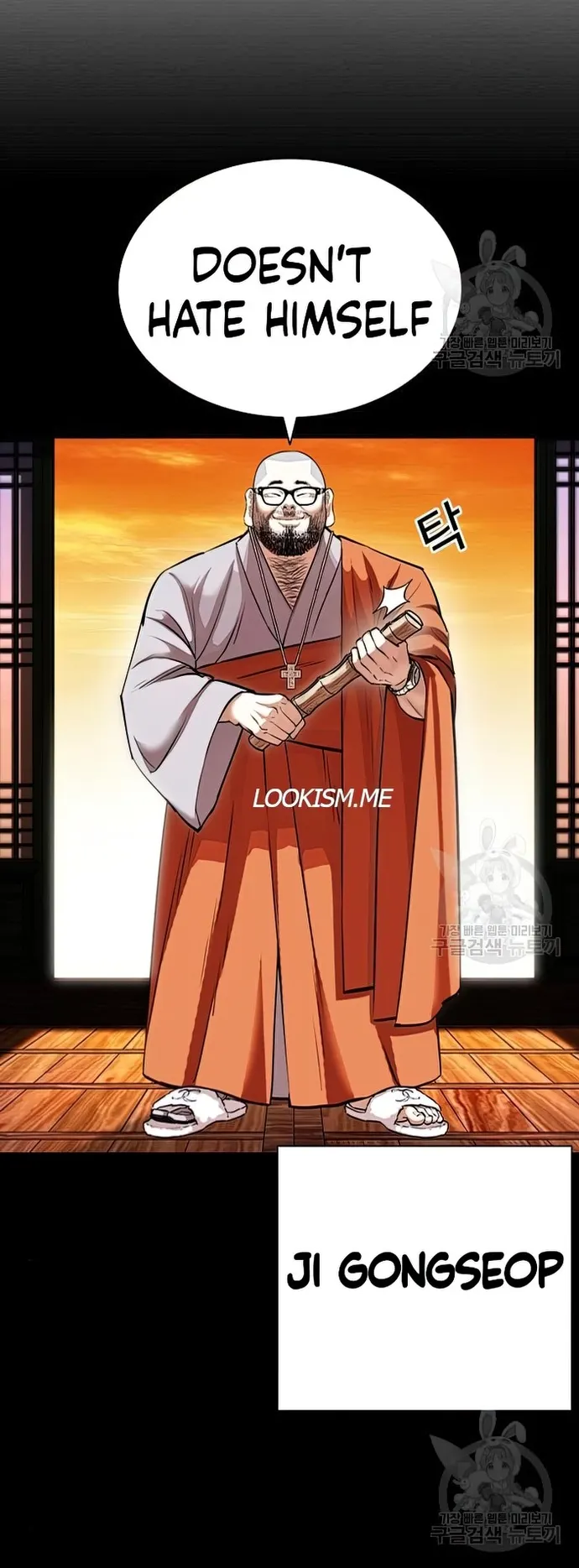 Page 30 of Chapter 424