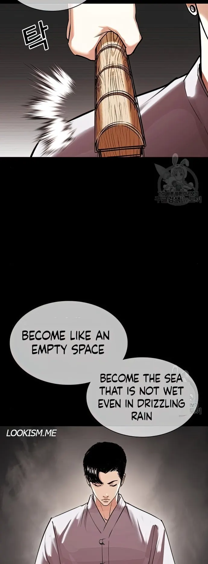 Page 34 of Chapter 424