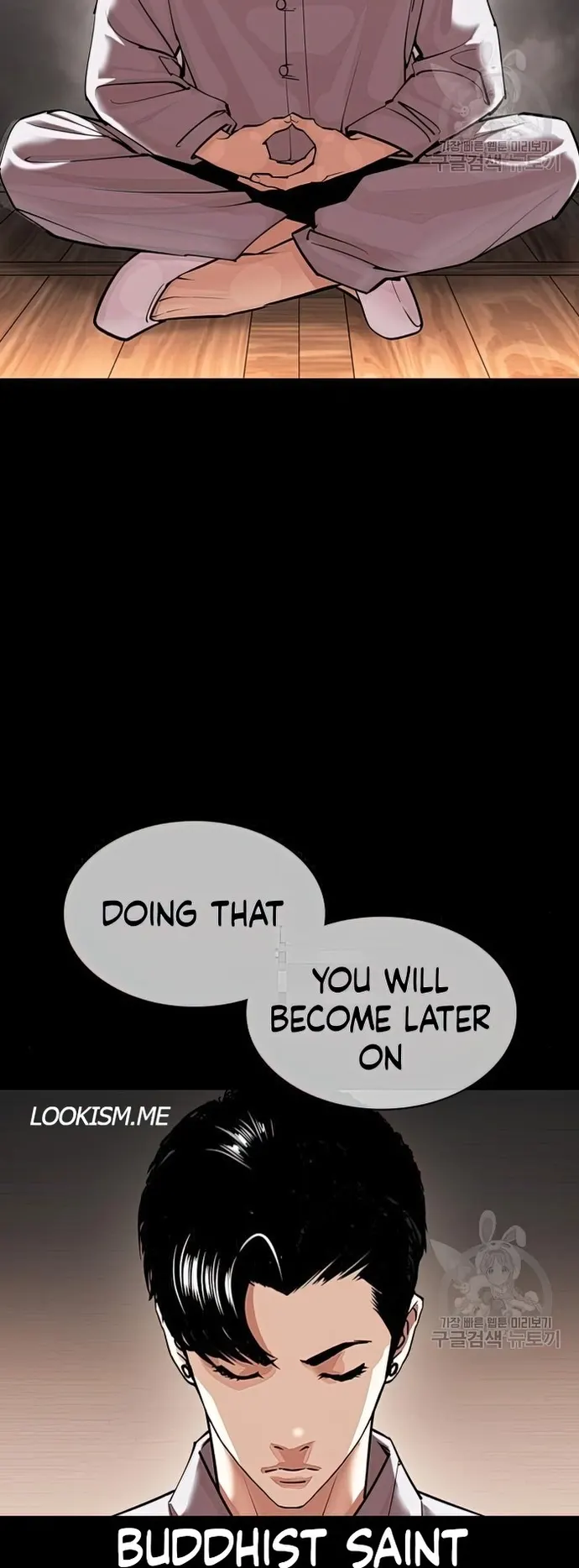 Page 35 of Chapter 424