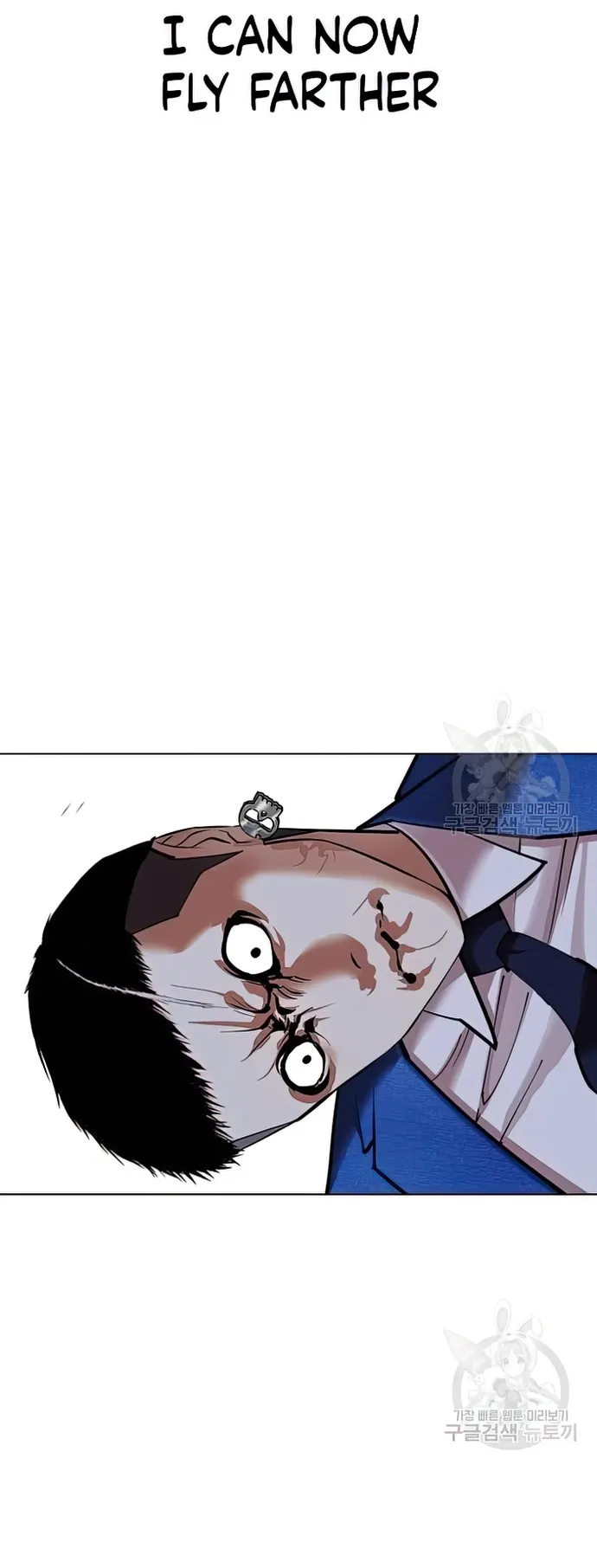Page 38 of Chapter 424