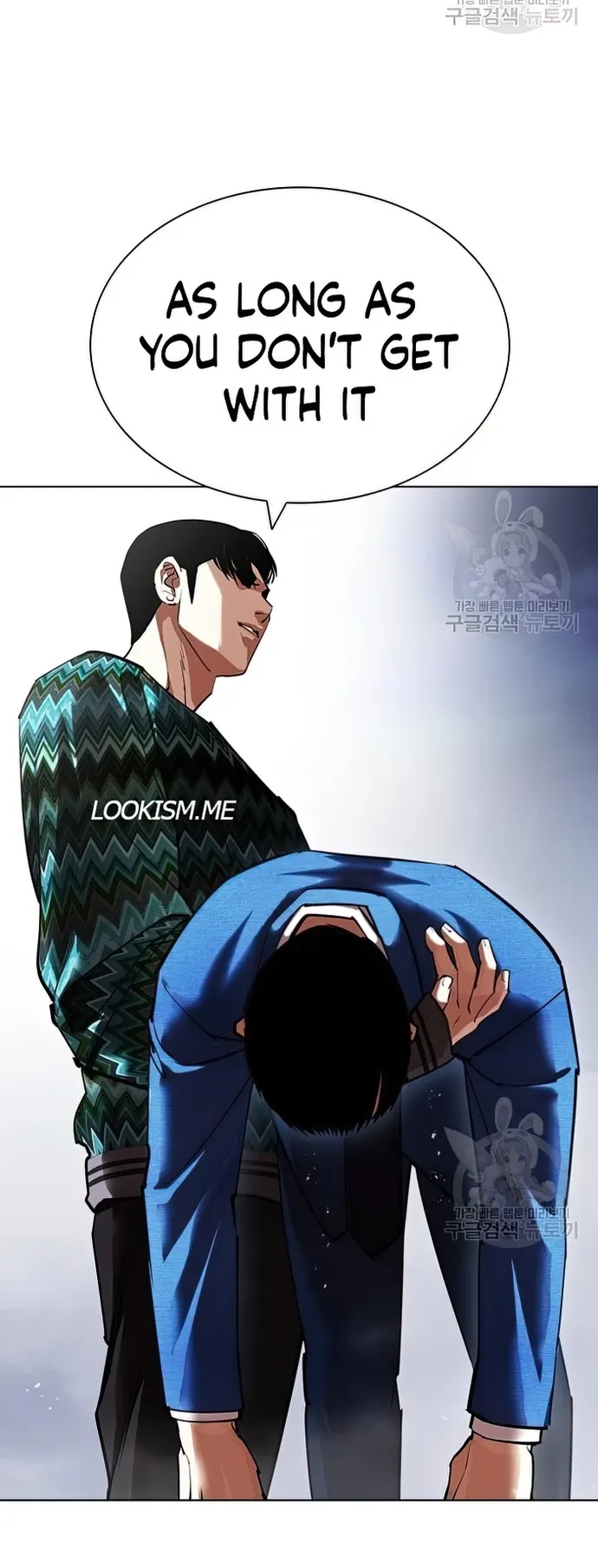Page 42 of Chapter 424