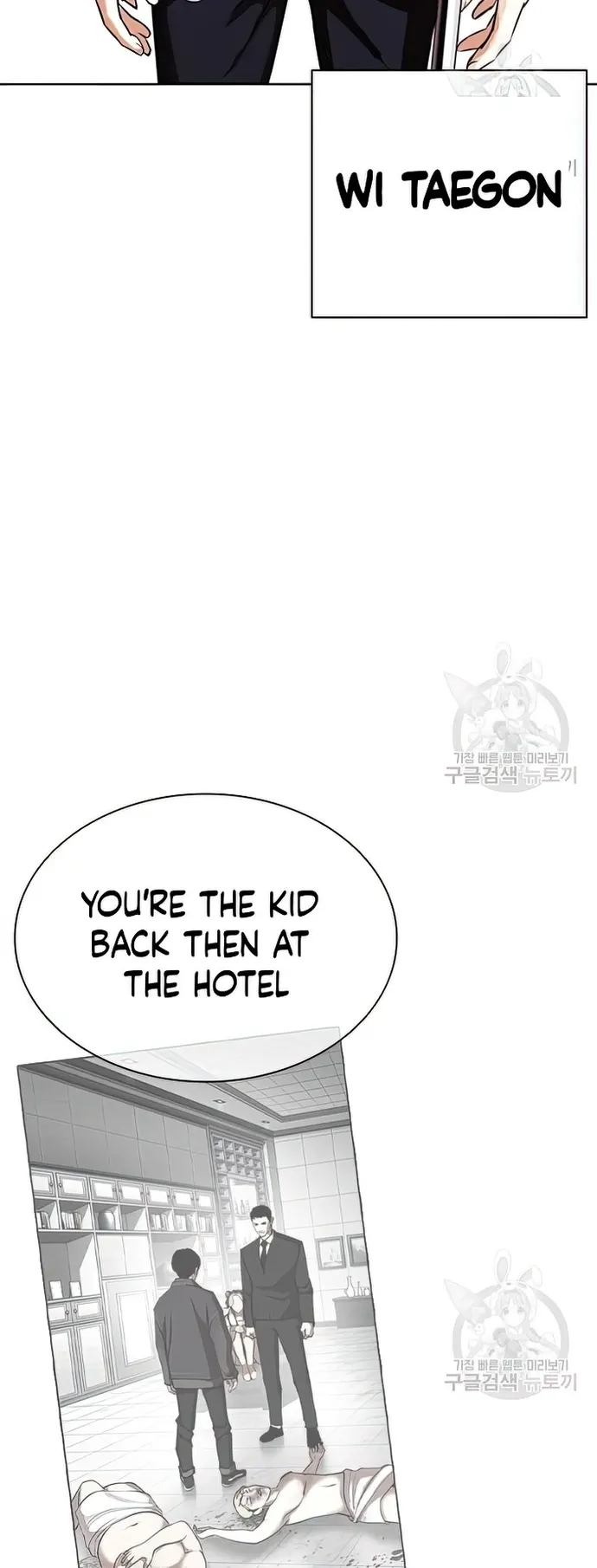 Page 45 of Chapter 424