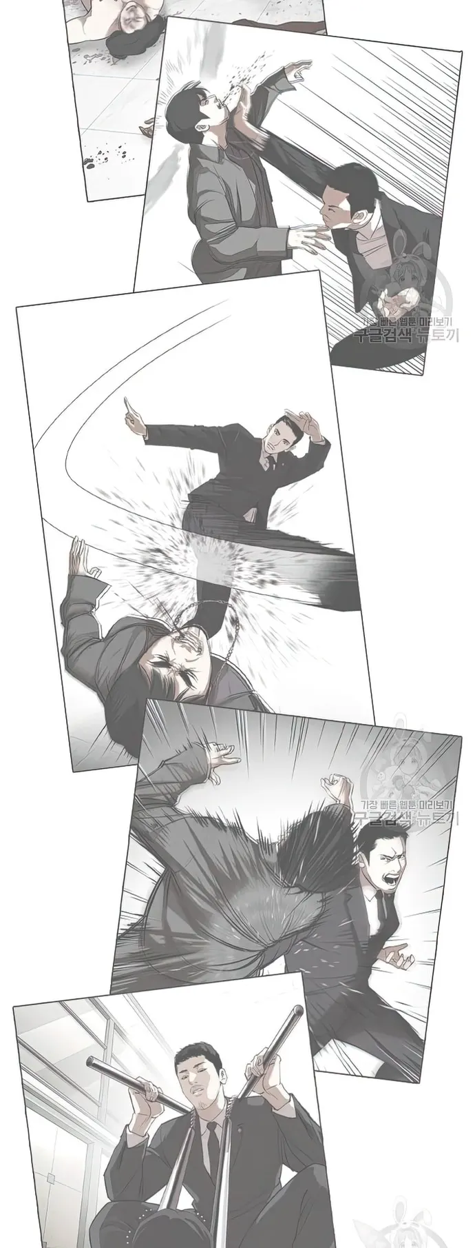 Page 46 of Chapter 424