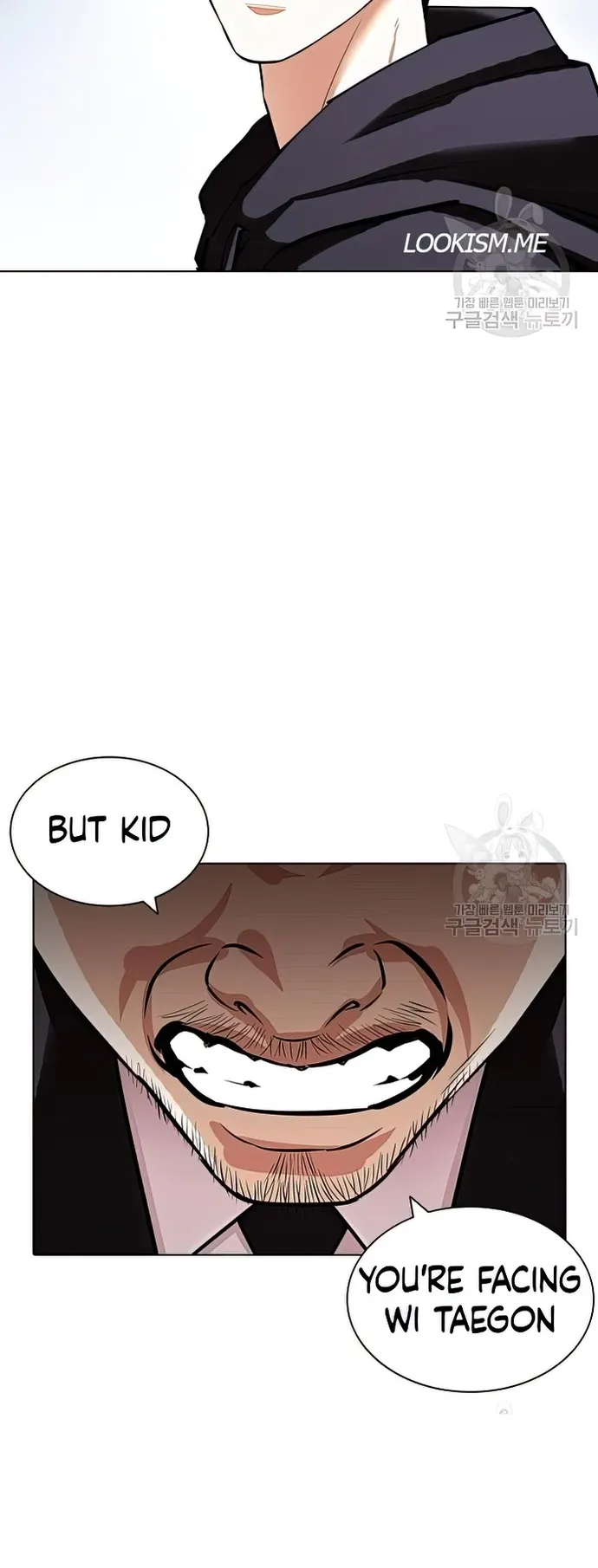 Page 48 of Chapter 424