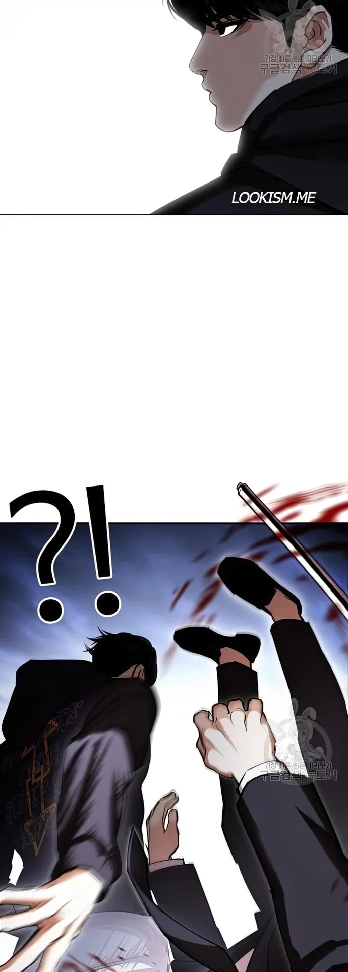 Page 50 of Chapter 424