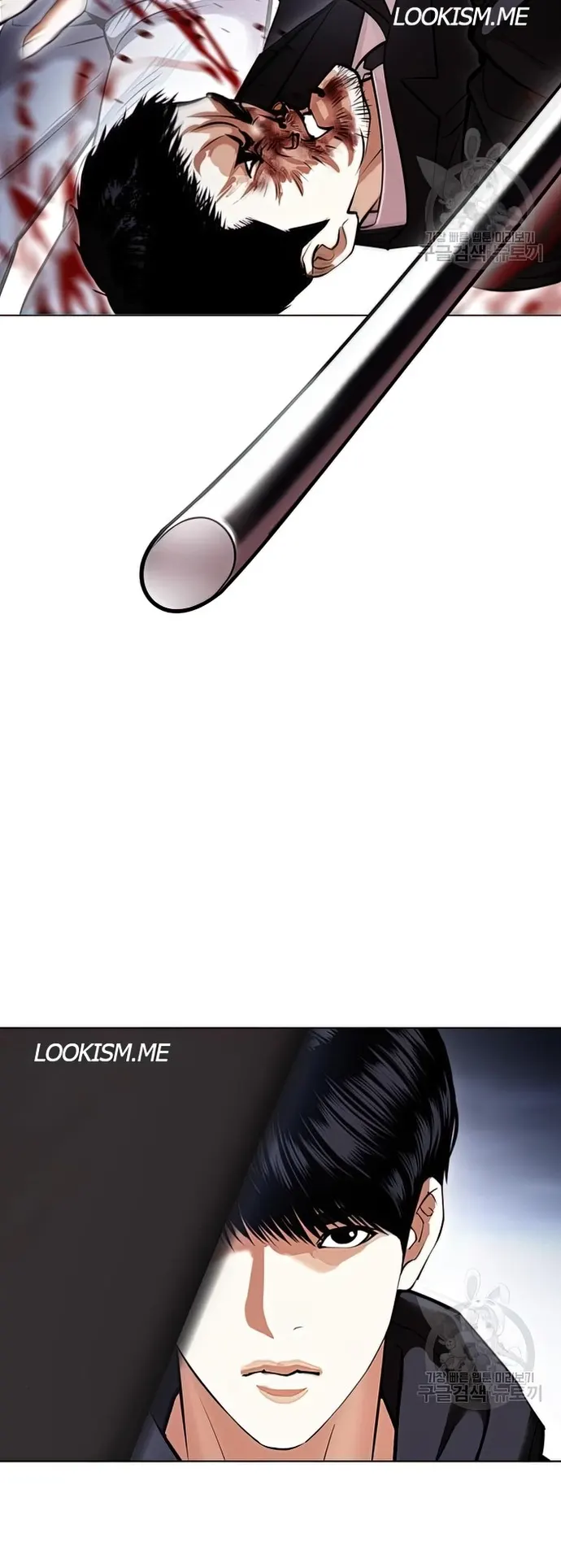 Page 51 of Chapter 424