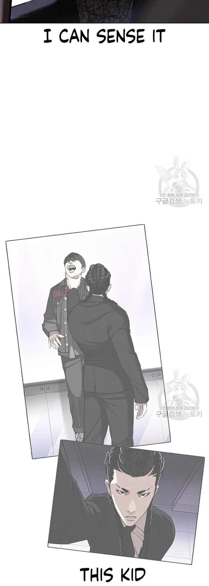 Page 53 of Chapter 424