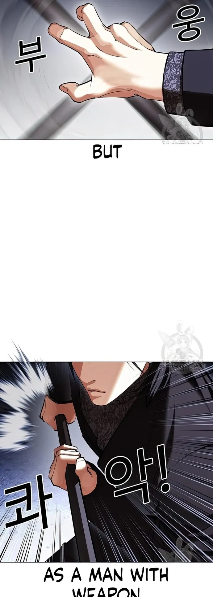 Page 56 of Chapter 424