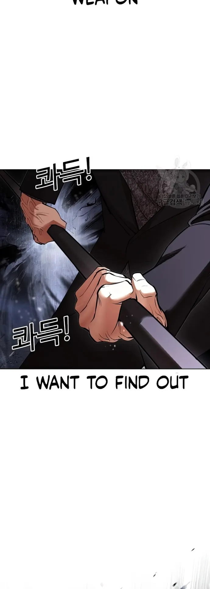 Page 57 of Chapter 424