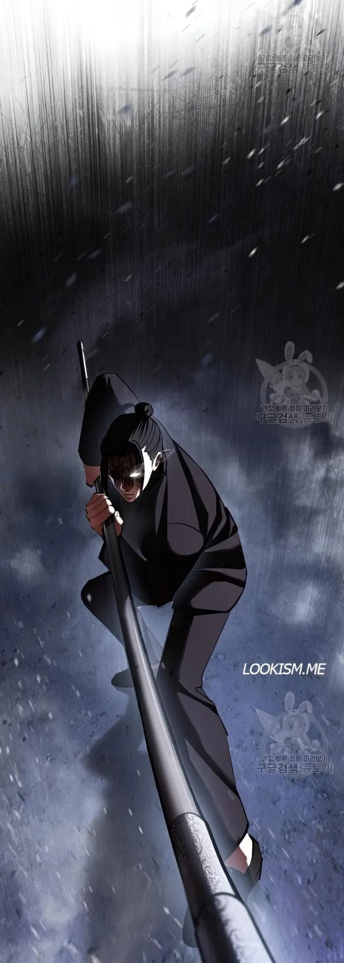 Page 58 of Chapter 424