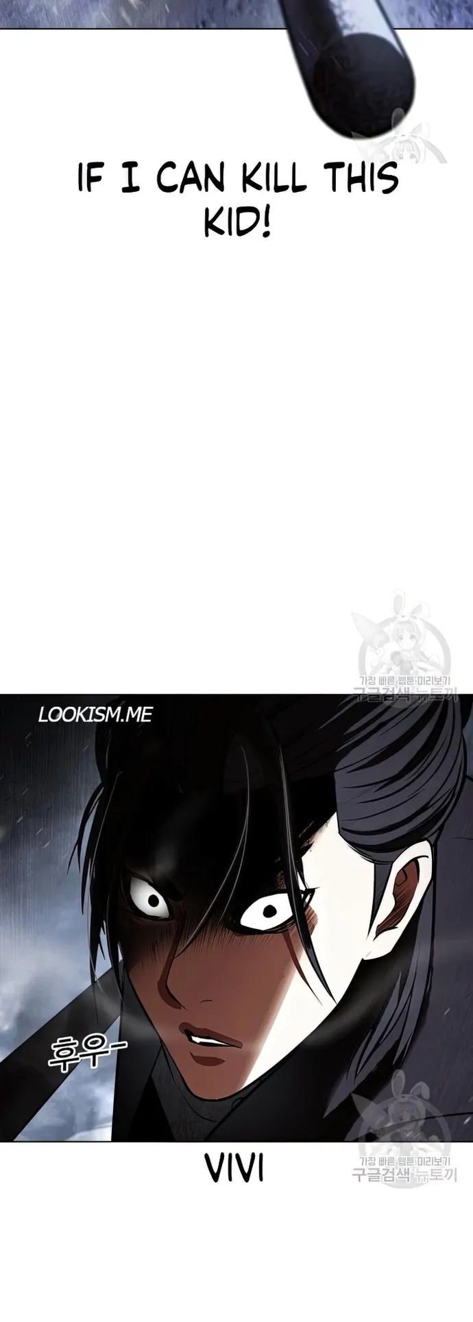 Page 59 of Chapter 424