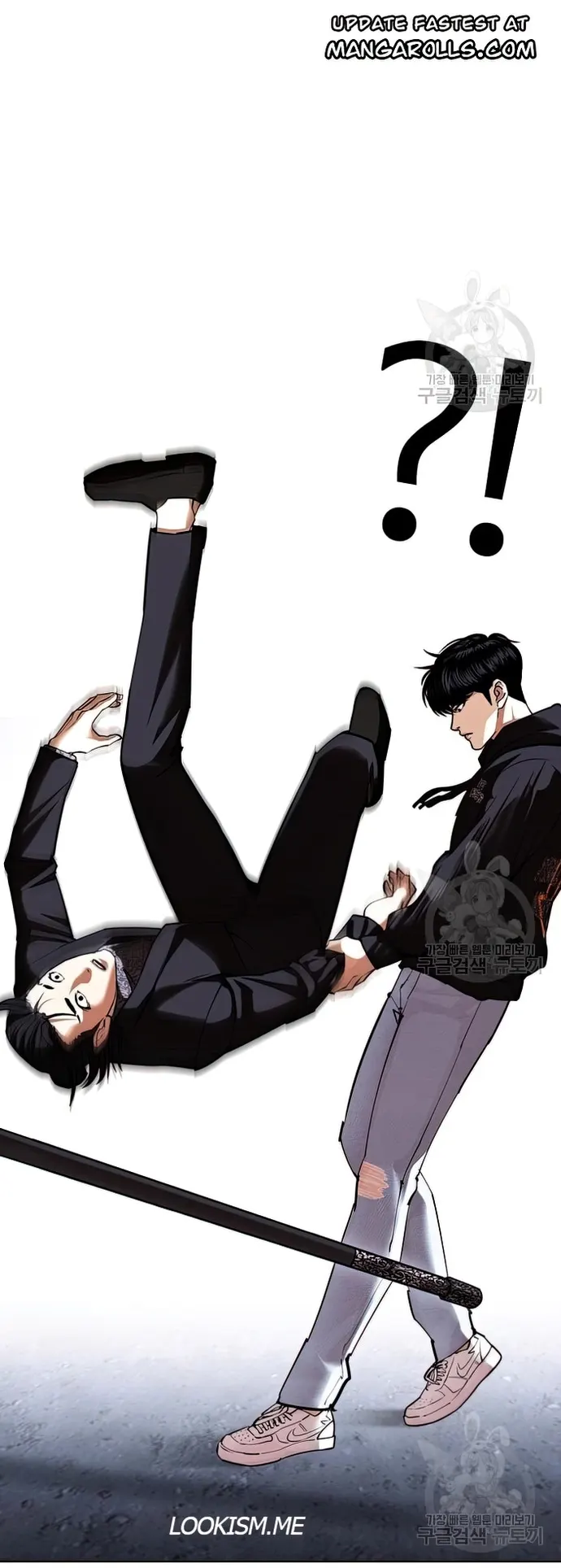 Page 60 of Chapter 424