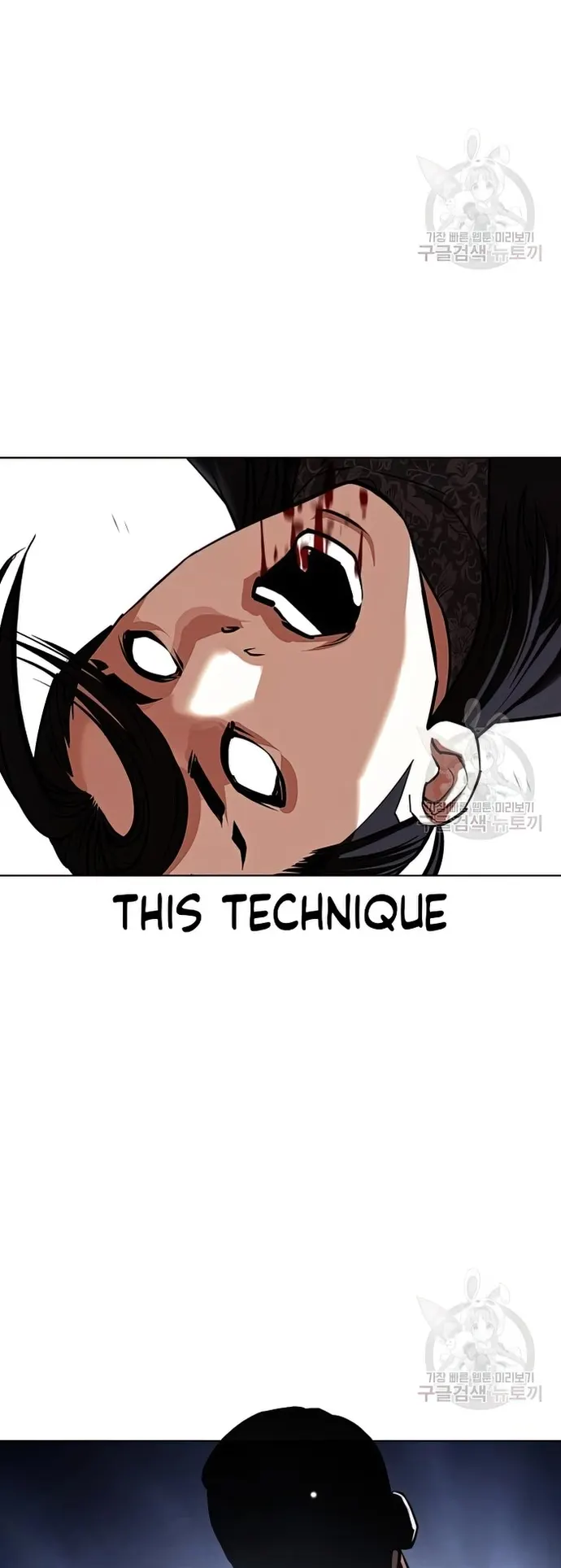 Page 63 of Chapter 424
