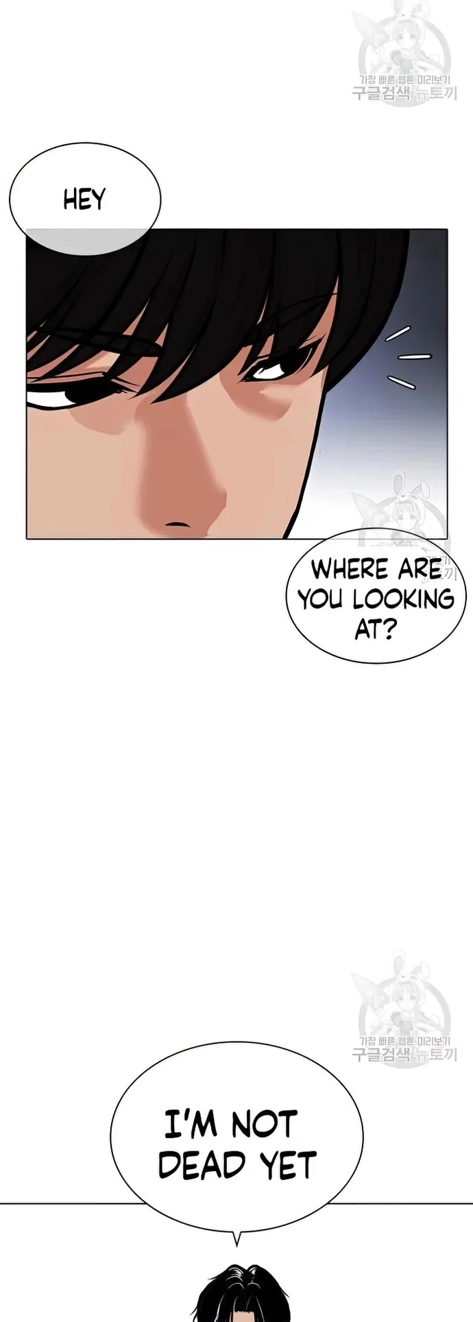Page 66 of Chapter 424