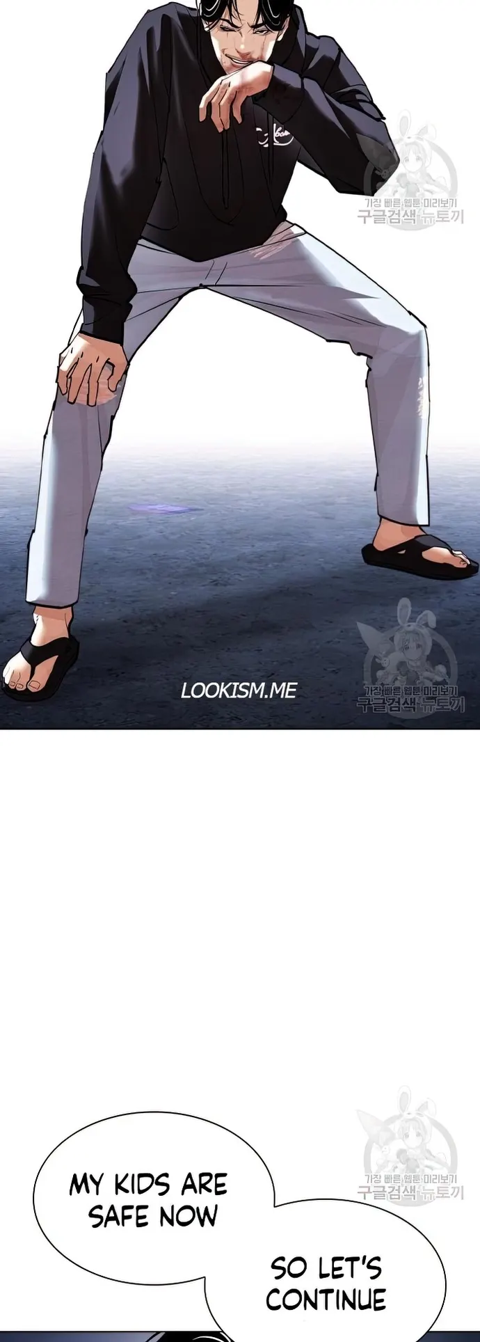 Page 67 of Chapter 424