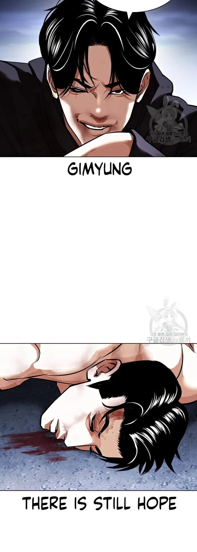 Page 68 of Chapter 424