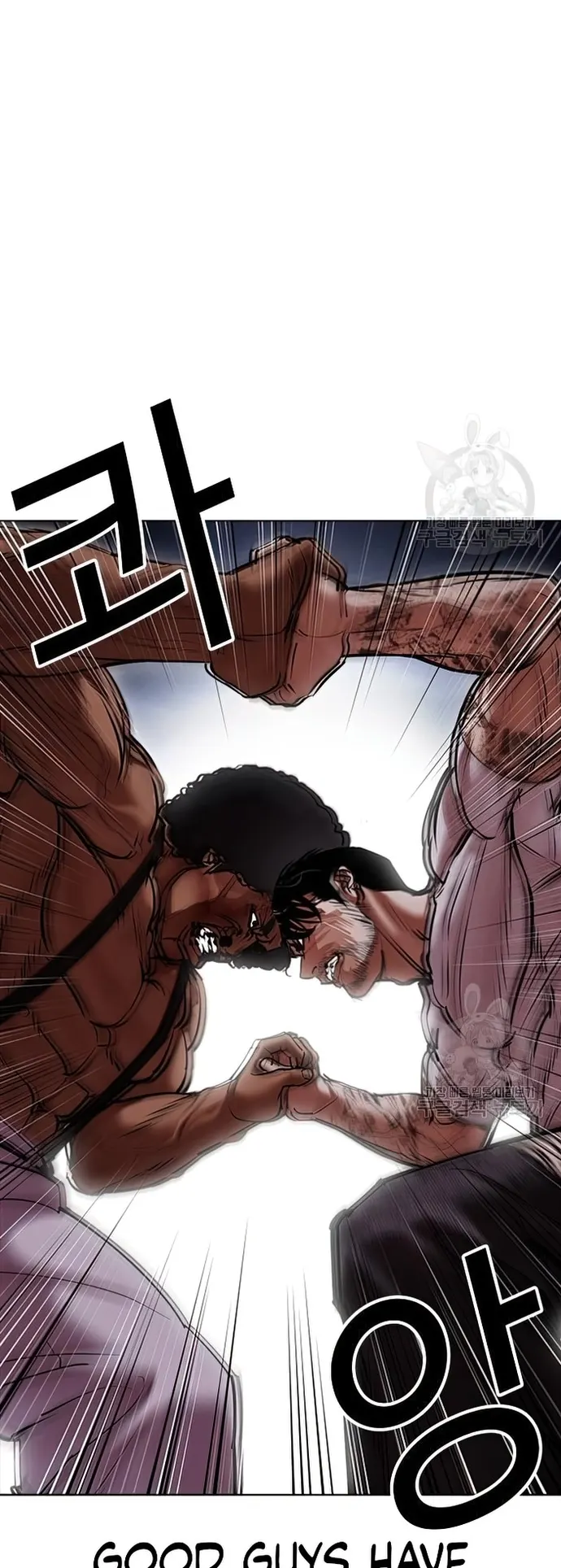Page 69 of Chapter 424
