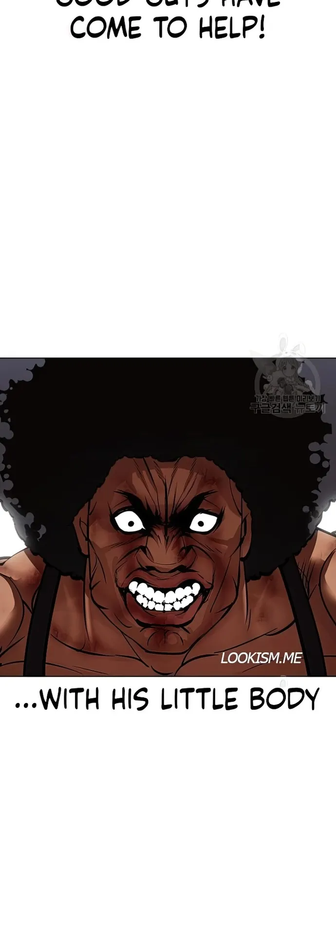 Page 70 of Chapter 424