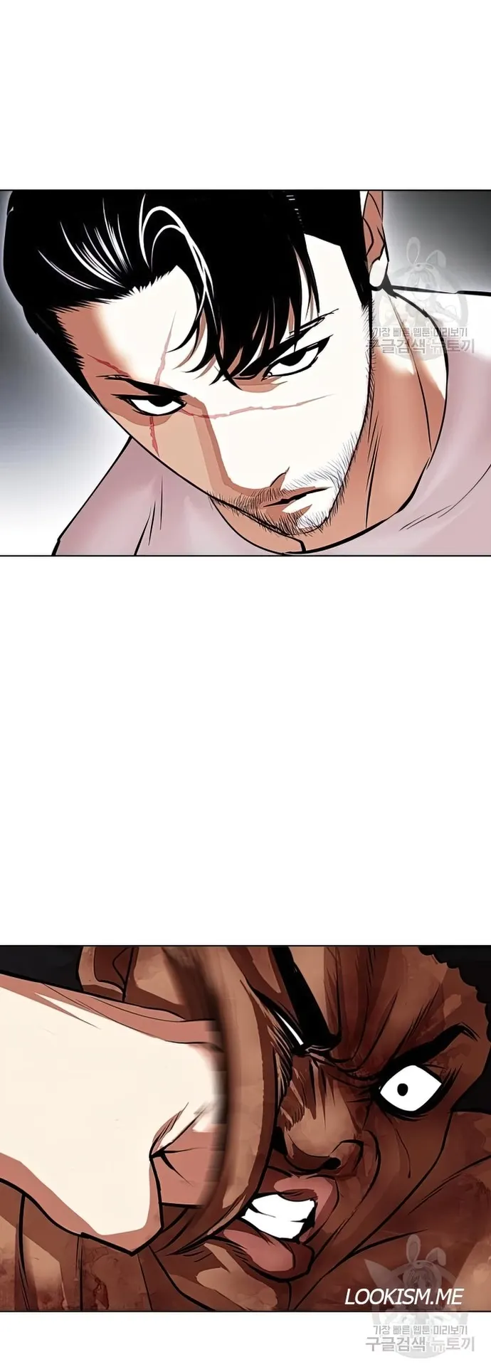 Page 72 of Chapter 424