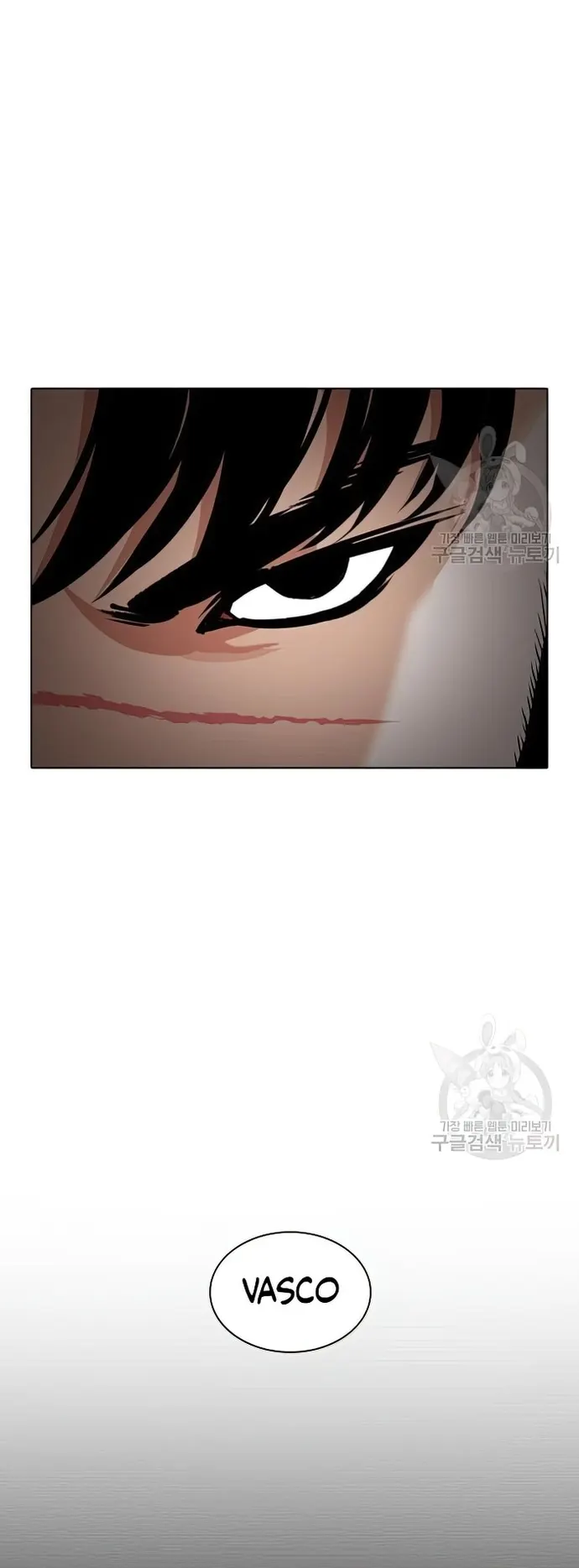 Page 73 of Chapter 424