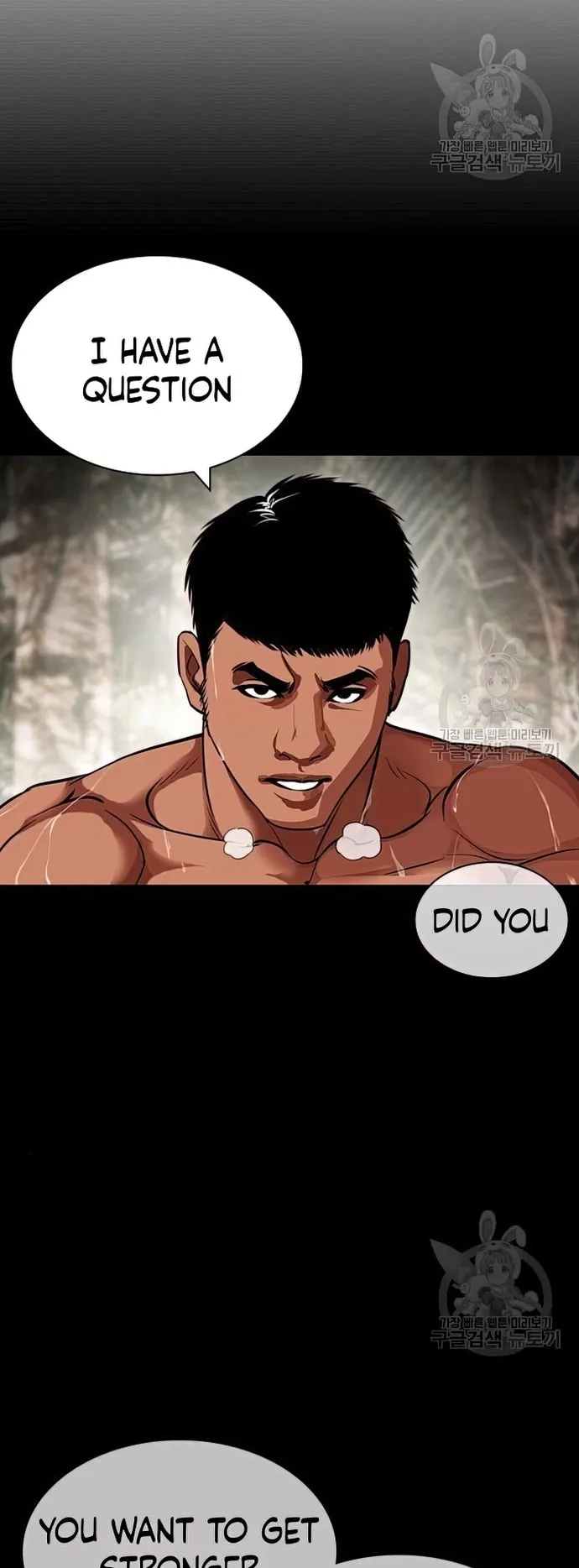 Page 74 of Chapter 424