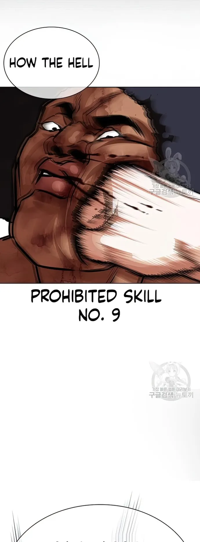 Page 76 of Chapter 424