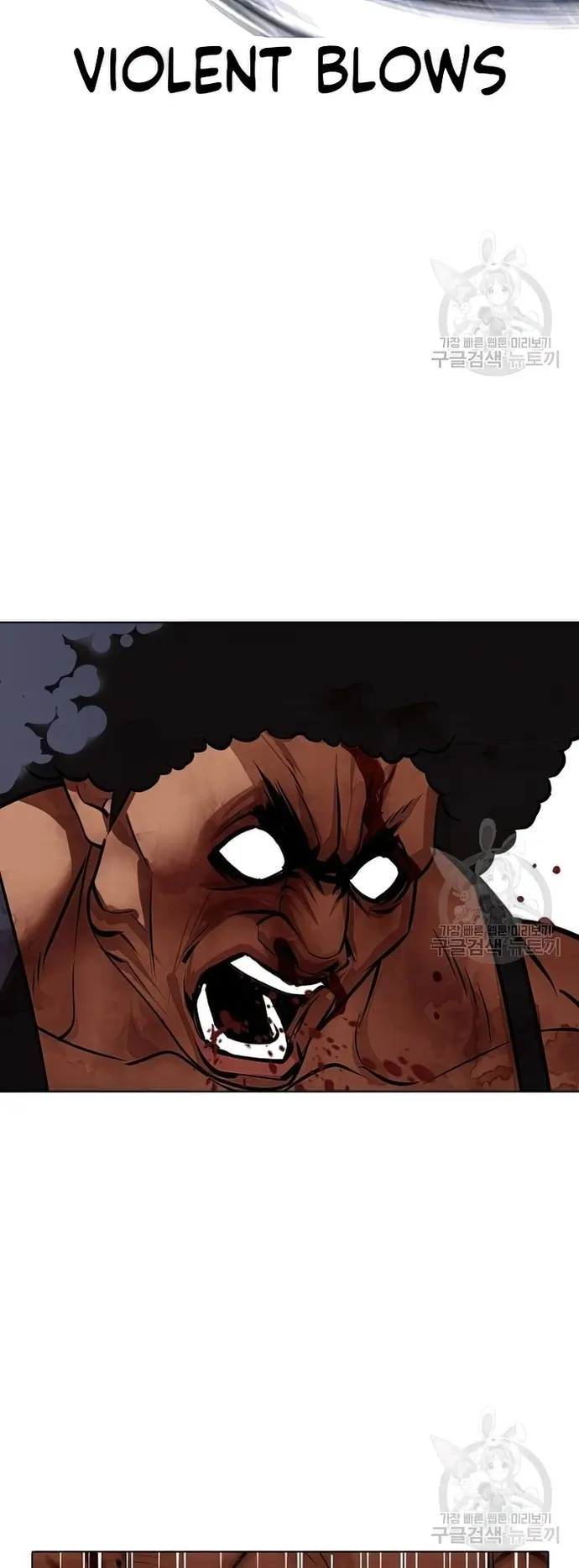 Page 78 of Chapter 424