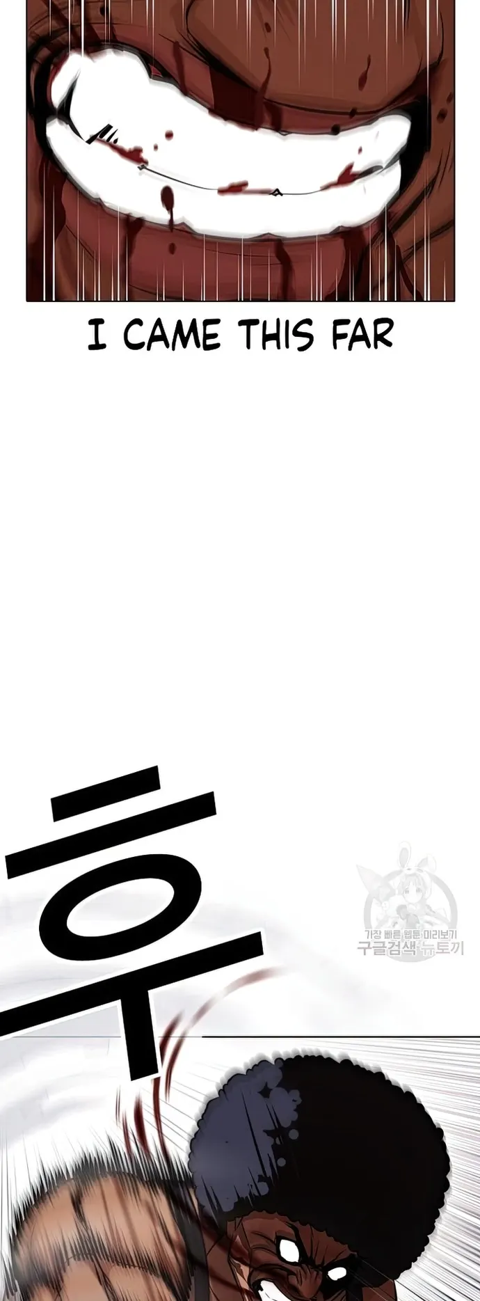 Page 79 of Chapter 424