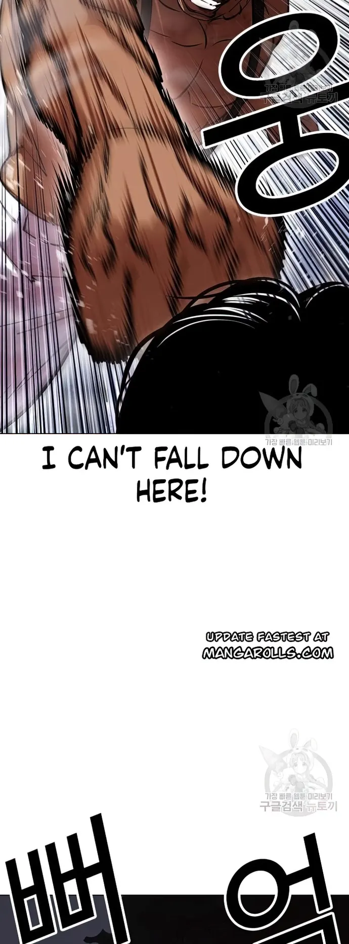 Page 80 of Chapter 424
